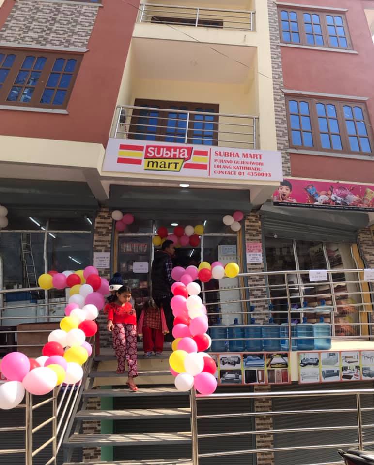 Store 1